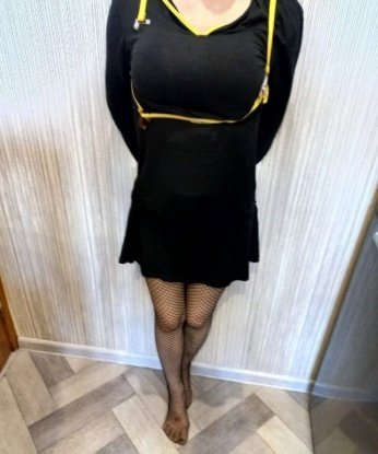 Женя